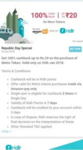 ridlr metro token