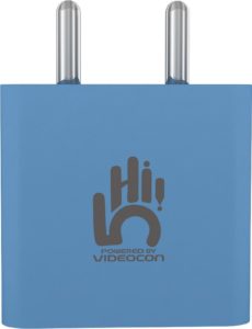 Flipkart - Buy Videocon ESU210 Mobile Charger (Blue)