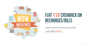 Freecharge Rs 20 Cashback on recharge of Rs 100 or more
