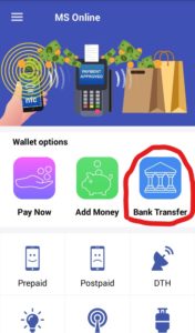 MS Online App Refer Earn Bank Transfer