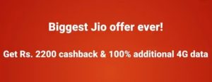 Mi Redmi Note 5 Jio Offer