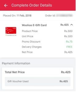 Wohoo gift card