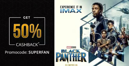 black panther paytm