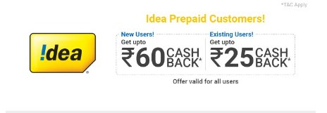 idea phonepe