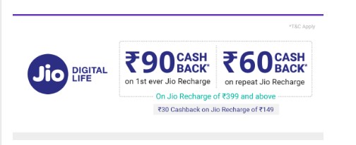 jio phonepe