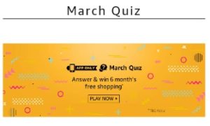 Amazon March Quiz Answers