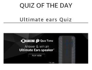 Amazon Ultimate Ears Megaboom Contest
