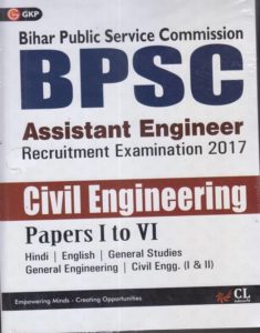 BPSC (Bihar Public Service Commission) Civil Engineering Paper I to VI