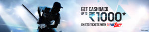 Bookmyshow T 20 Offer