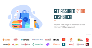 FreeCharge - Rs 100 Cashback on Paying with Freecharge