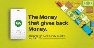 OLA Money- Recharge for Rs 500 & Get Extra Rs 500 in Ola Money