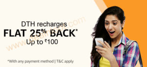 Amazon DTH Offers Recharge