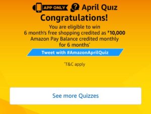 April Quiz Answers of Amazon