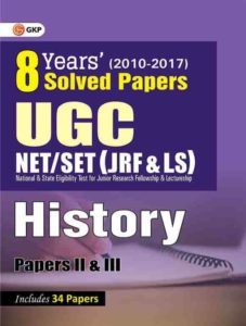 Flipkart- Buy UGC NET SET (History Papers