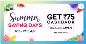 Grofers Summer Saving Days