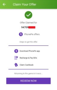 Hotstar PhonePE Offer