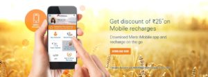 ICICI iMobile Recharge Offer