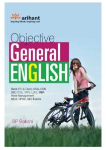 Objective General English Single Edition  (English, Paperback, S. P. Bakshi) at rs.137