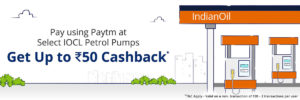 Paytm - Get flat 5% cashback at select IOCL Petrol Pumps