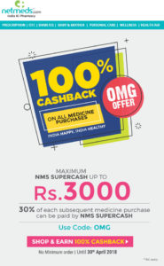 netmeds 100 Cashback