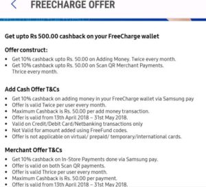samsung pay freecharge offer1