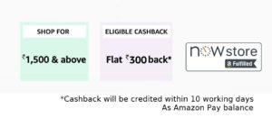 Amazon Now
