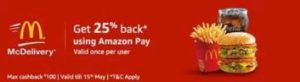 Amazon Pay Mc delivery