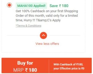 Gillette Mach 3 Manual Shaving Razor promo code