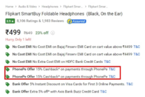 Phonepe double cashback