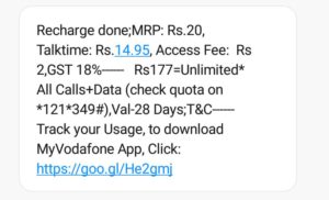 Proof imo App Refer and Earn Rs 20 per Referral
