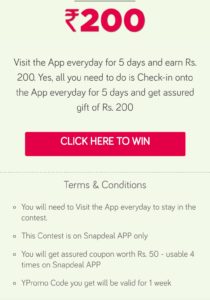 snapdeal app visit