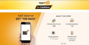 amazon pay go cashless add Rs 1000 and get Rs 100 cashback