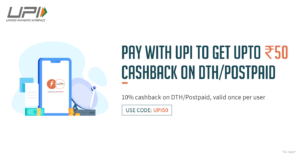 freecharge upi