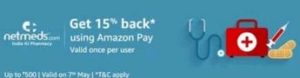 netmeds amazon offer