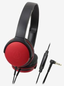 Audio-Technica ATH-AR1IS RD at rs.1740