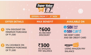 amazon super value day novmber