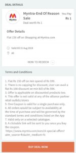 freecharge myntra offer