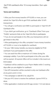 paytm upi t&c