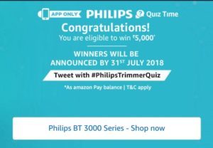 Amazon Philips Trimmer Quiz Congratulations