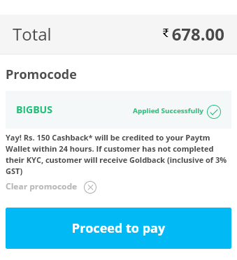 BIGBUS code