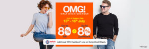 Paytm OMG! End of Season Sale - Get up to 80% Off + up to 80% Cashback