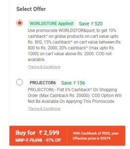 Wejoy Portable Smart Mini Projector DLP promo code