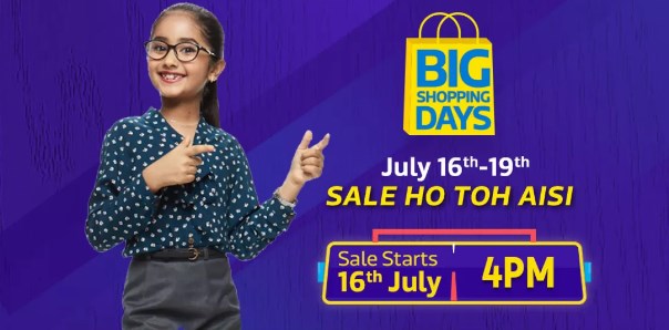 flipkart big shopping days