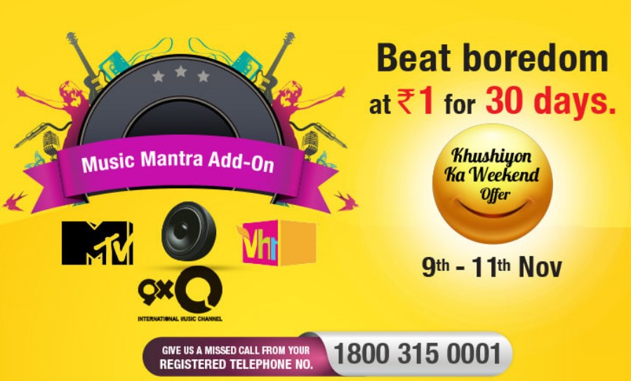 music mantra videon d2h