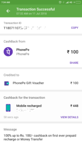 phone pe recharge offer