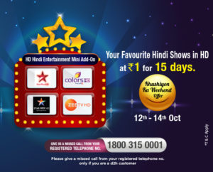 Khushiyon-Ka-Weekend-Offer-Get-Hindi-Entertainment-Add-On