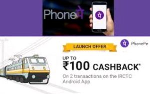 Phonepe IRCTC