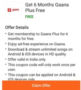 gaana flipkart