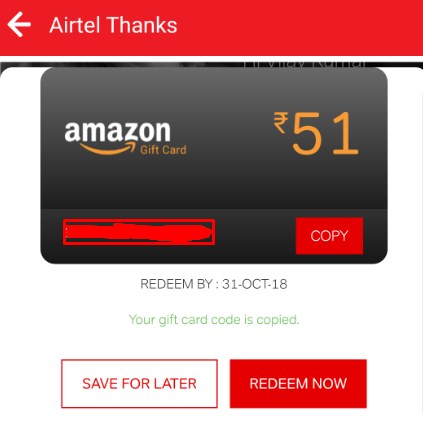 myairtel amazon code