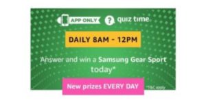 samsung gear quiz